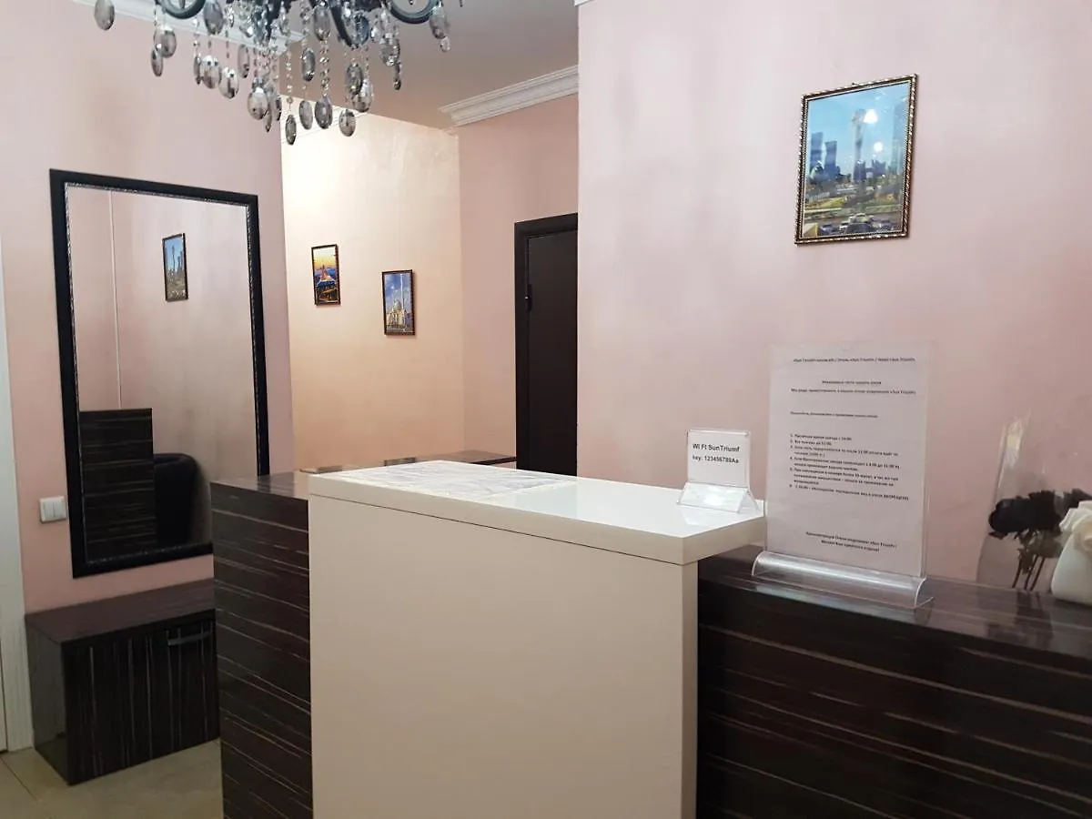 Жк Триумф Астаны Аппартаменты Sun Triumf Apartment Nur-Sultan